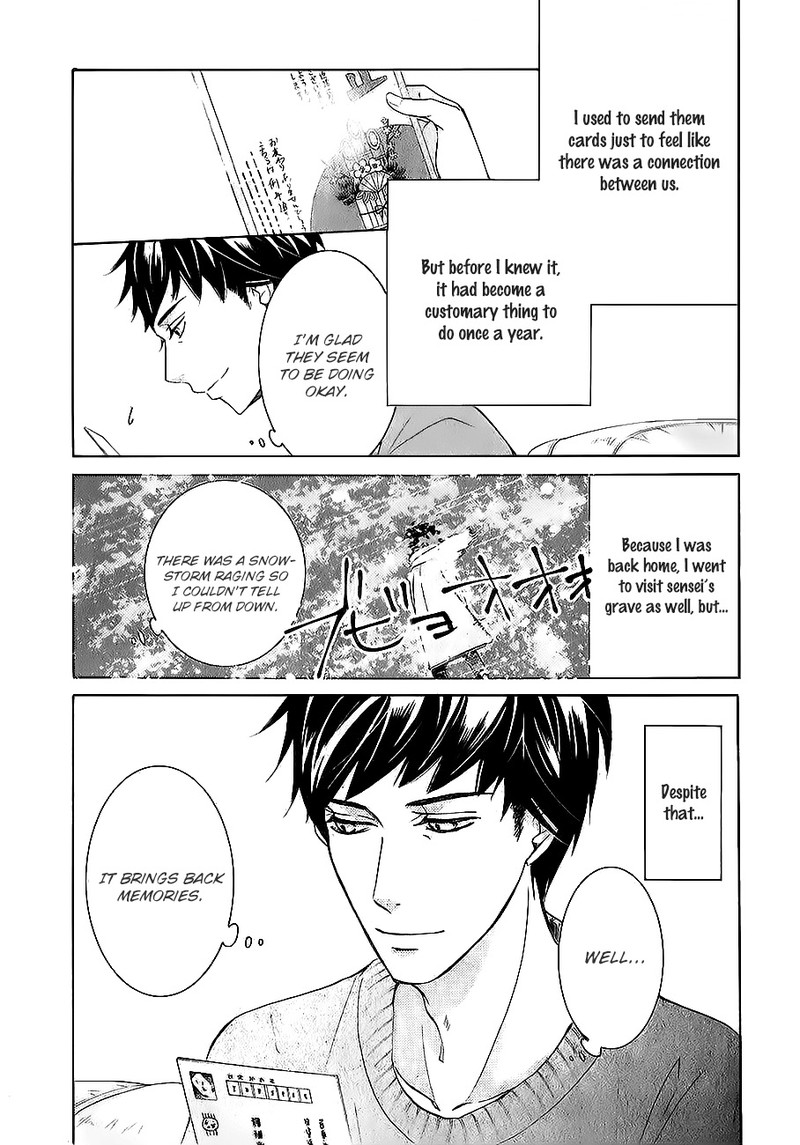 Junjou Romantica Chapter 64 Page 3