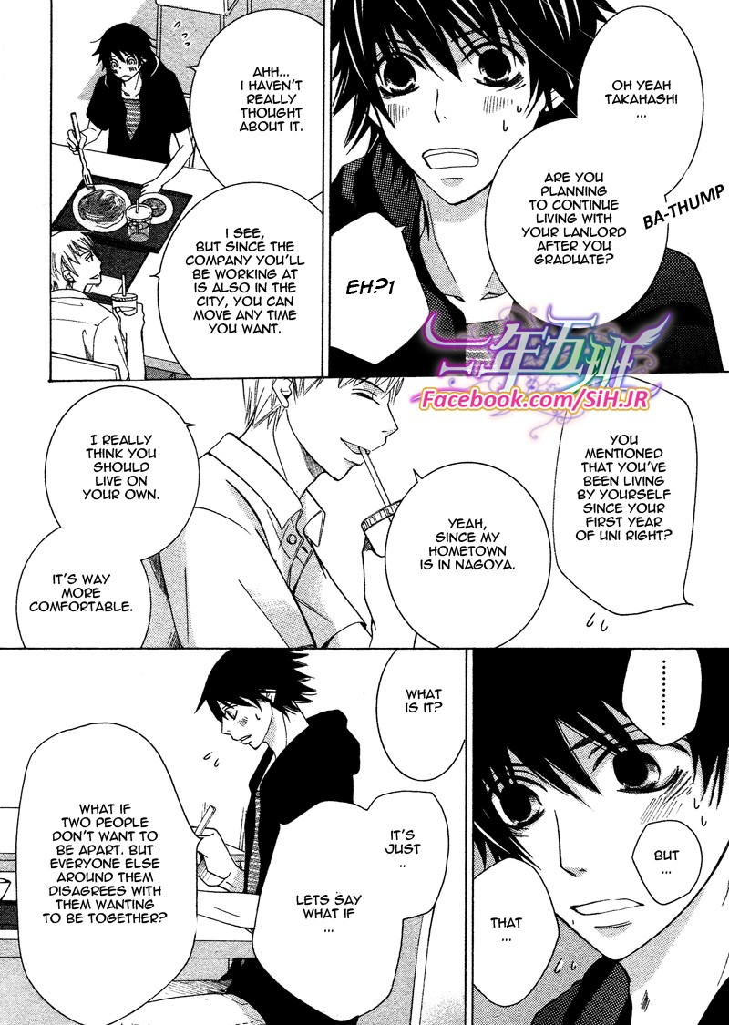 Junjou Romantica Chapter 65 Page 21