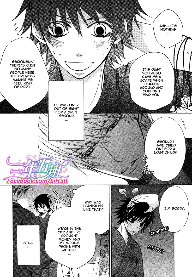 Junjou Romantica Chapter 65 Page 31