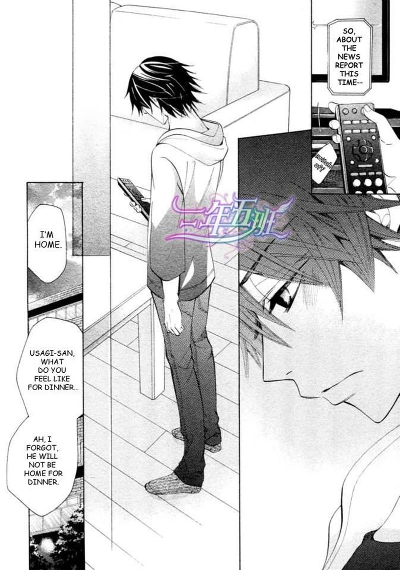 Junjou Romantica Chapter 66 Page 27