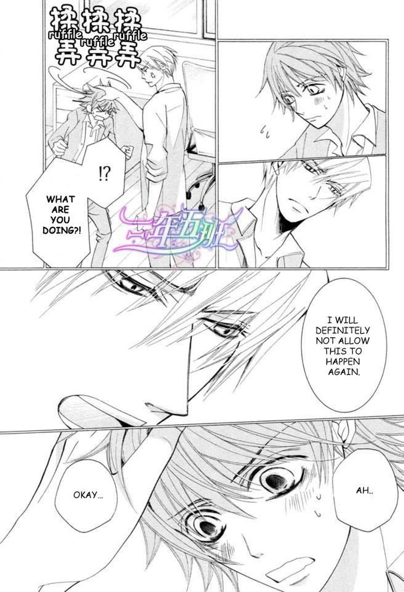 Junjou Romantica Chapter 66 Page 30