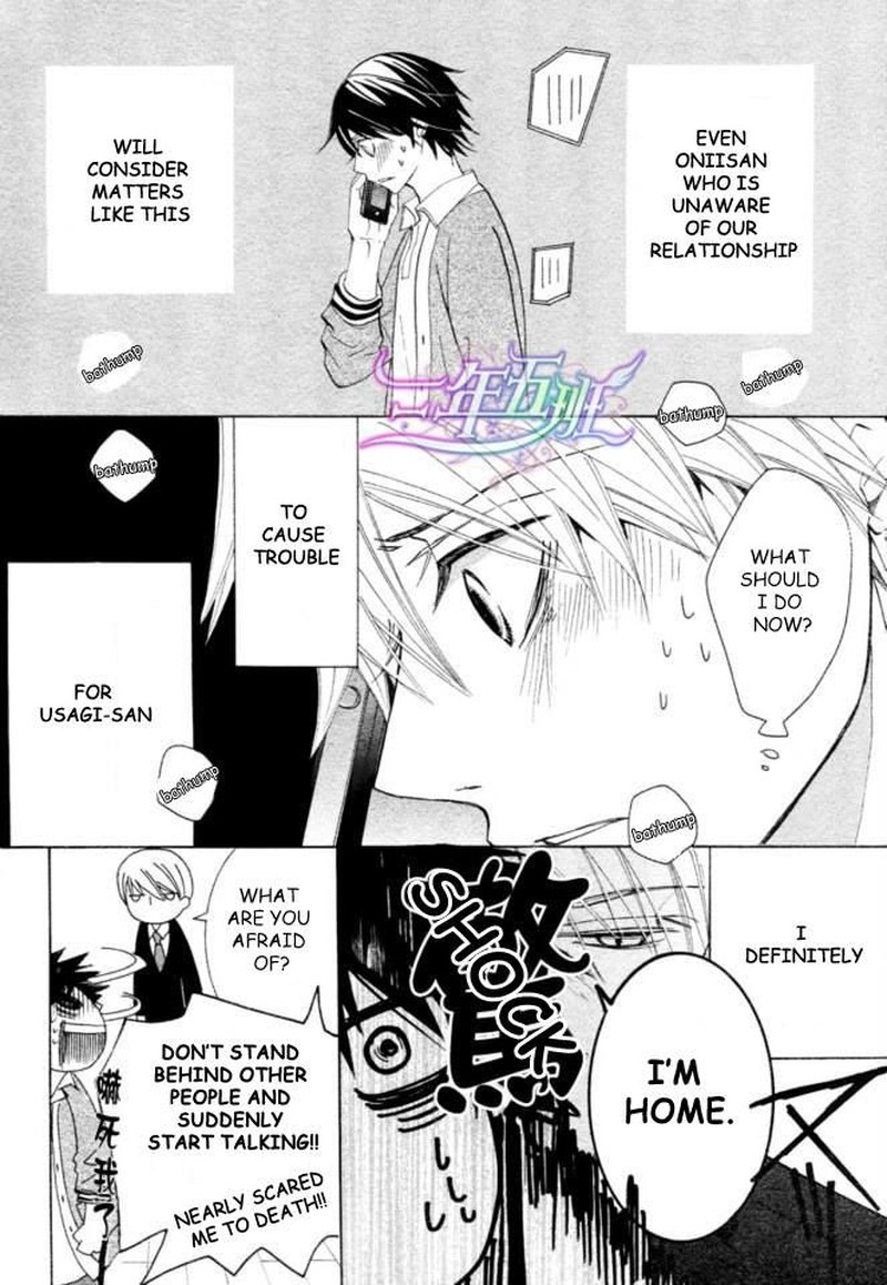 Junjou Romantica Chapter 66 Page 35