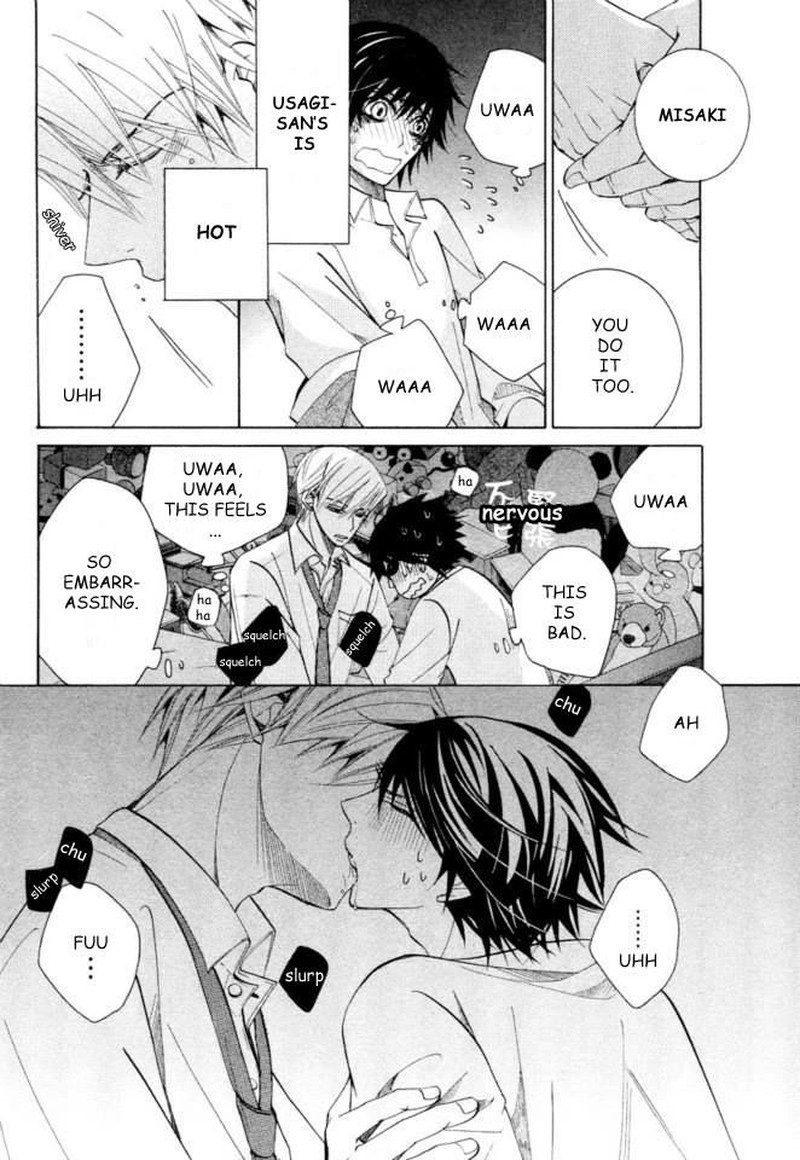 Junjou Romantica Chapter 66 Page 56