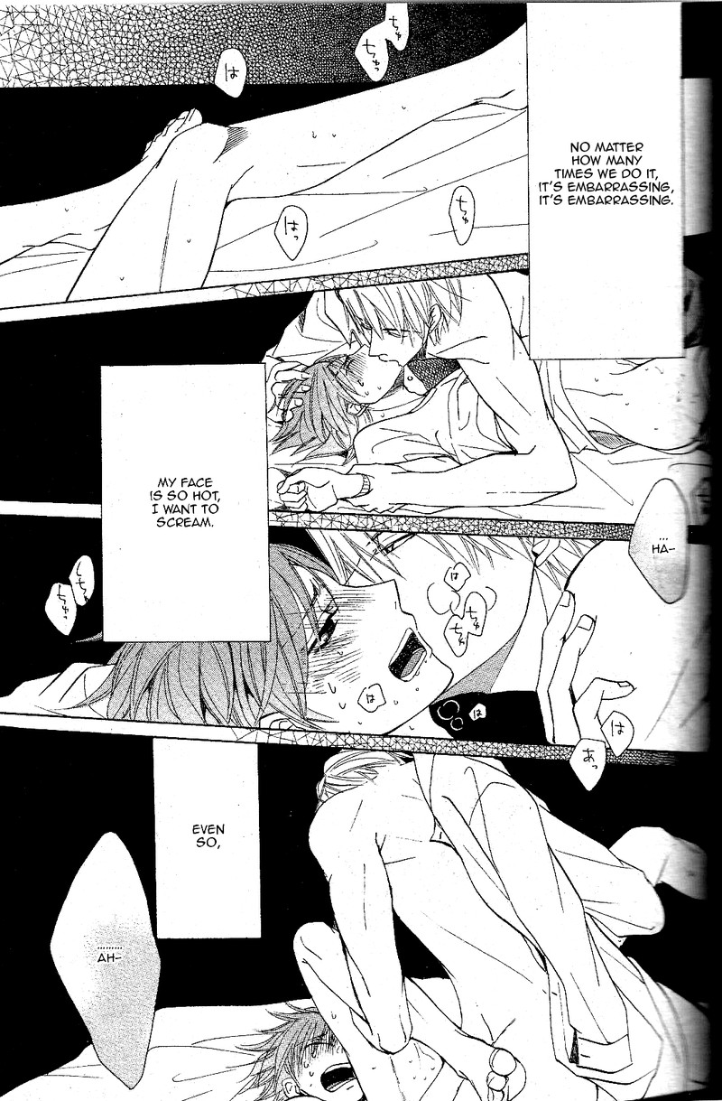 Junjou Romantica Chapter 67 Page 49