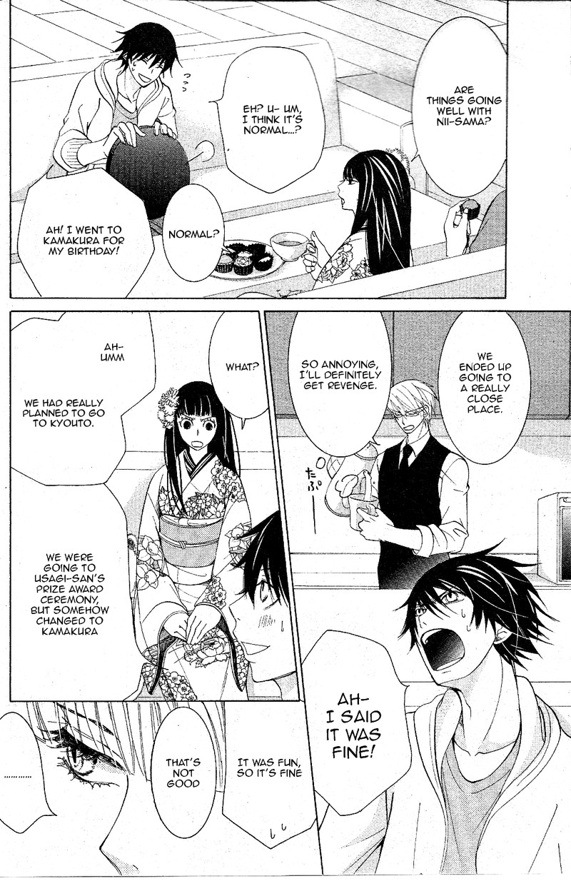 Junjou Romantica Chapter 67 Page 8