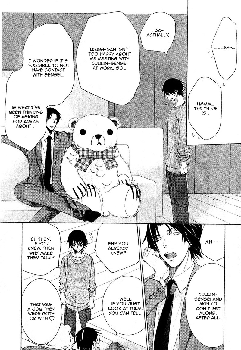 Junjou Romantica Chapter 68 Page 29