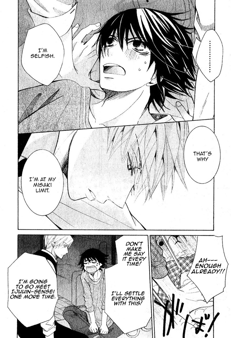 Junjou Romantica Chapter 68 Page 49