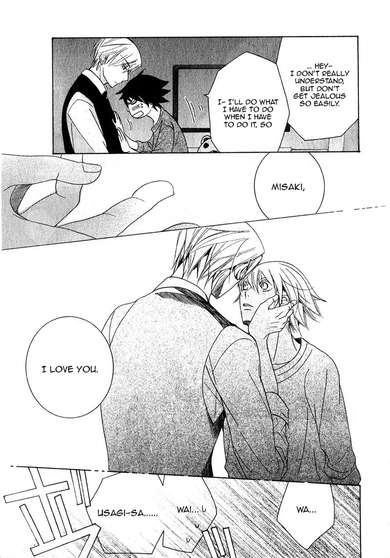 Junjou Romantica Chapter 68 Page 52
