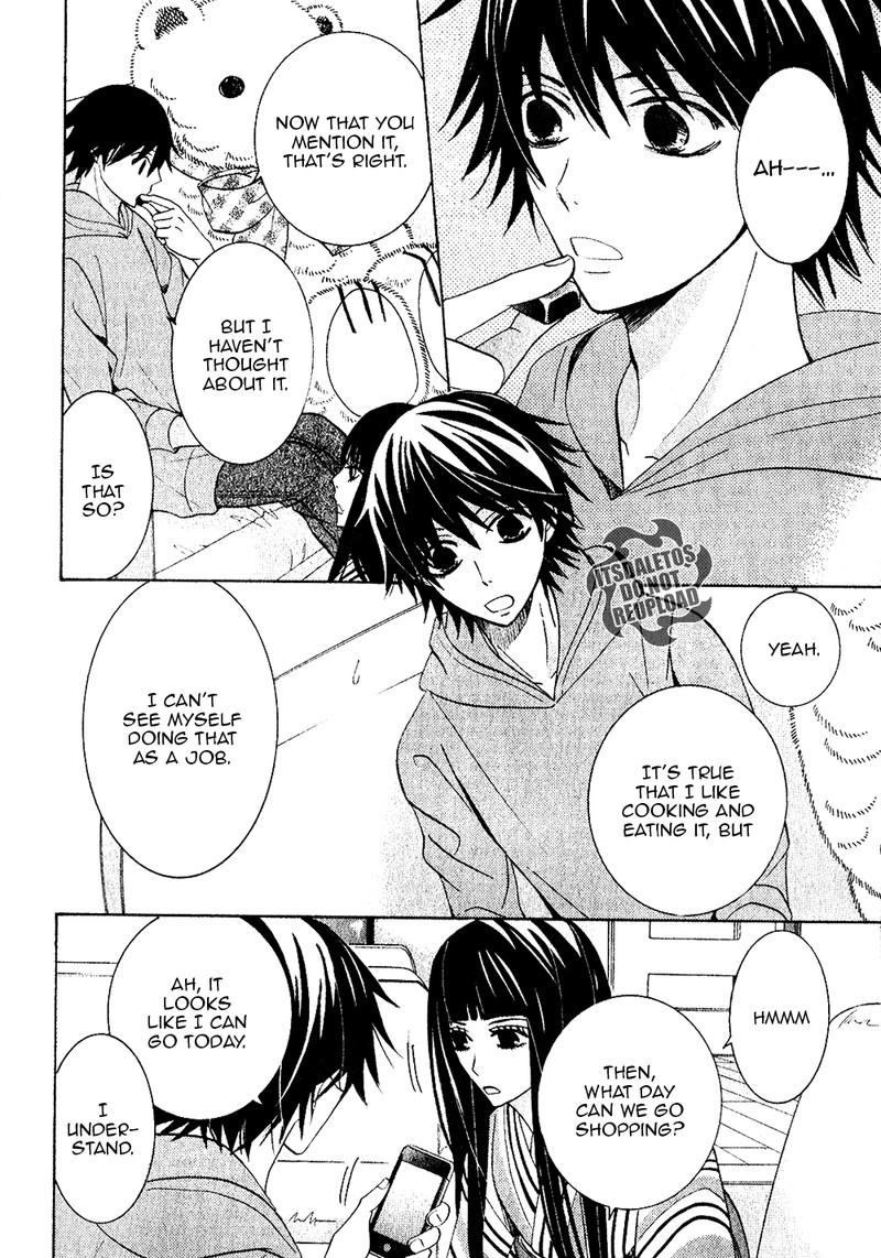 Junjou Romantica Chapter 69 Page 11