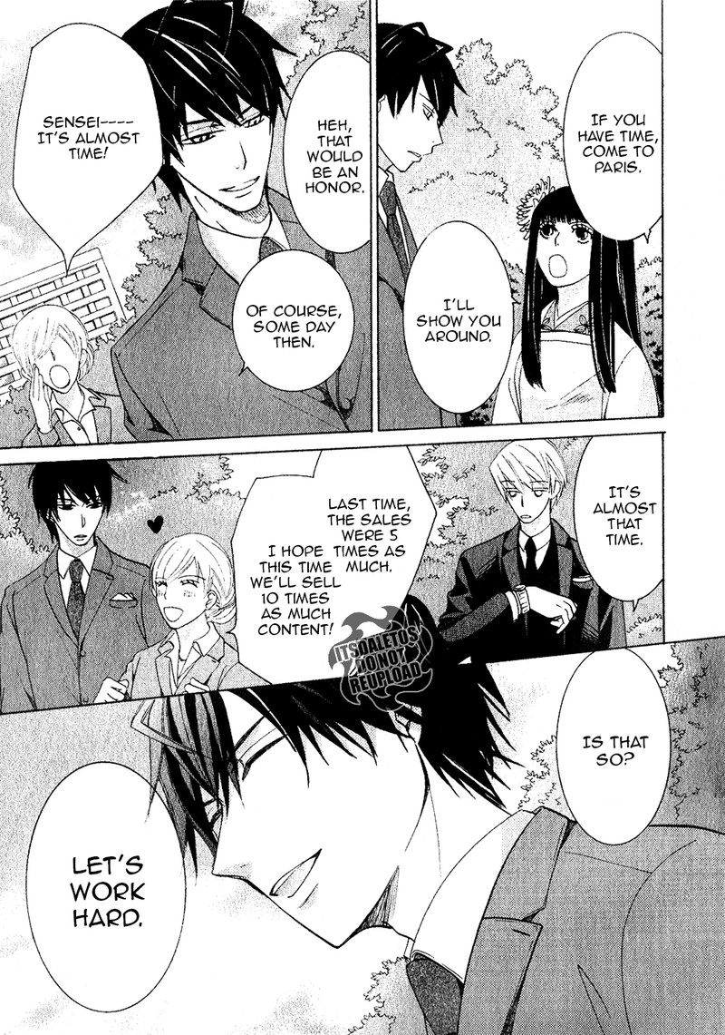 Junjou Romantica Chapter 69 Page 40