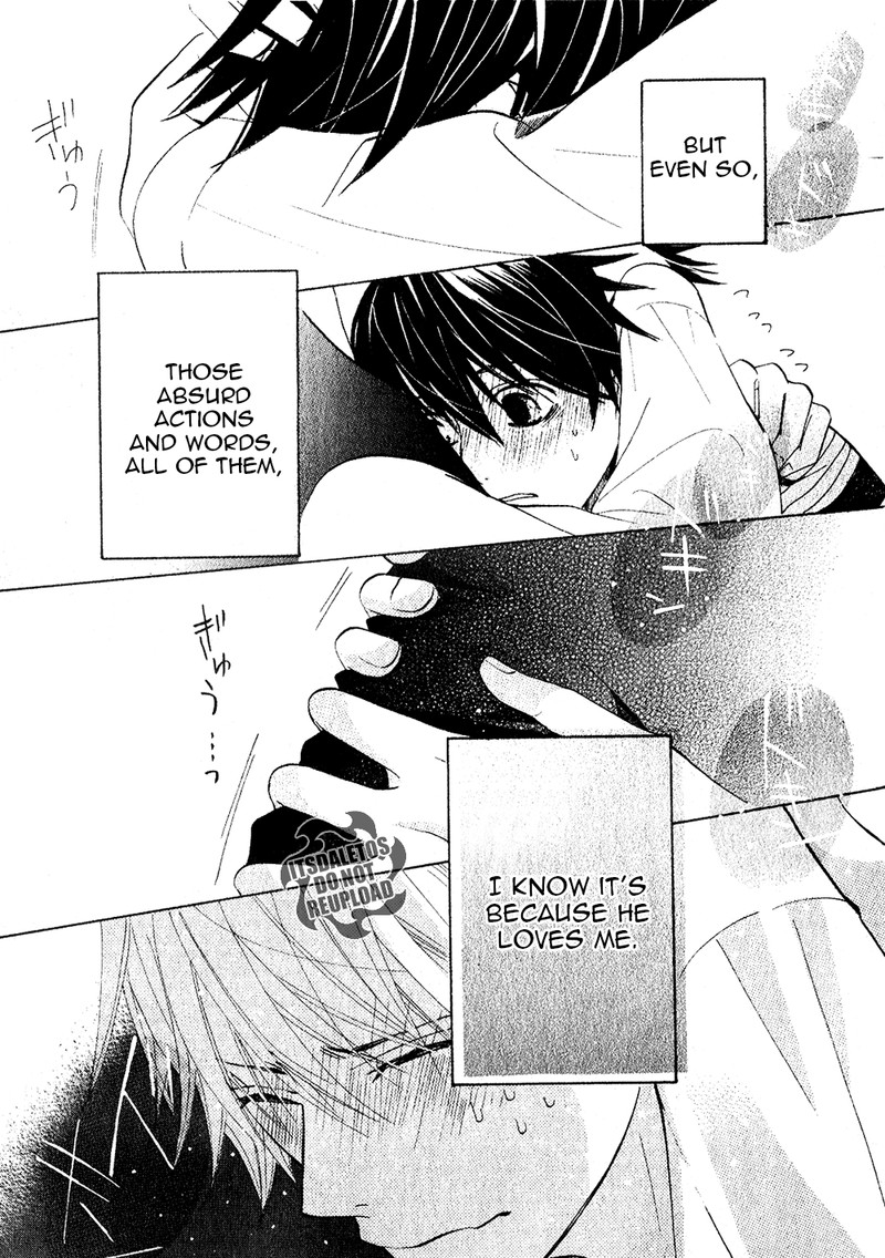 Junjou Romantica Chapter 69 Page 52