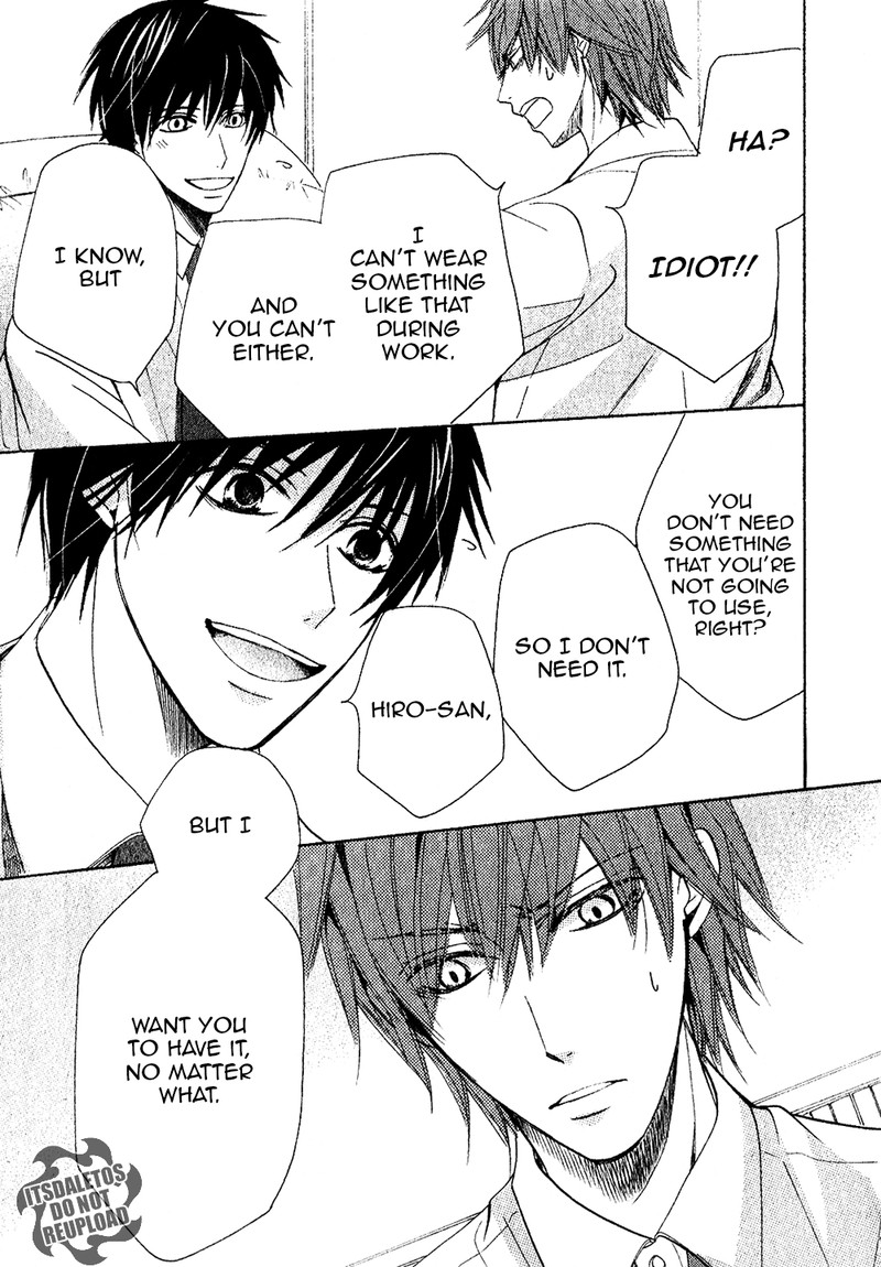 Junjou Romantica Chapter 73a Page 13