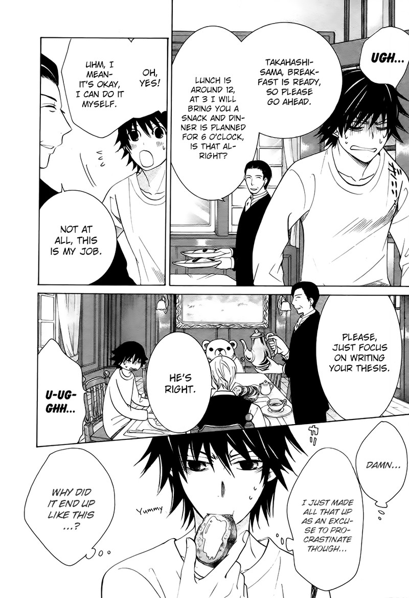 Junjou Romantica Chapter 74 Page 10