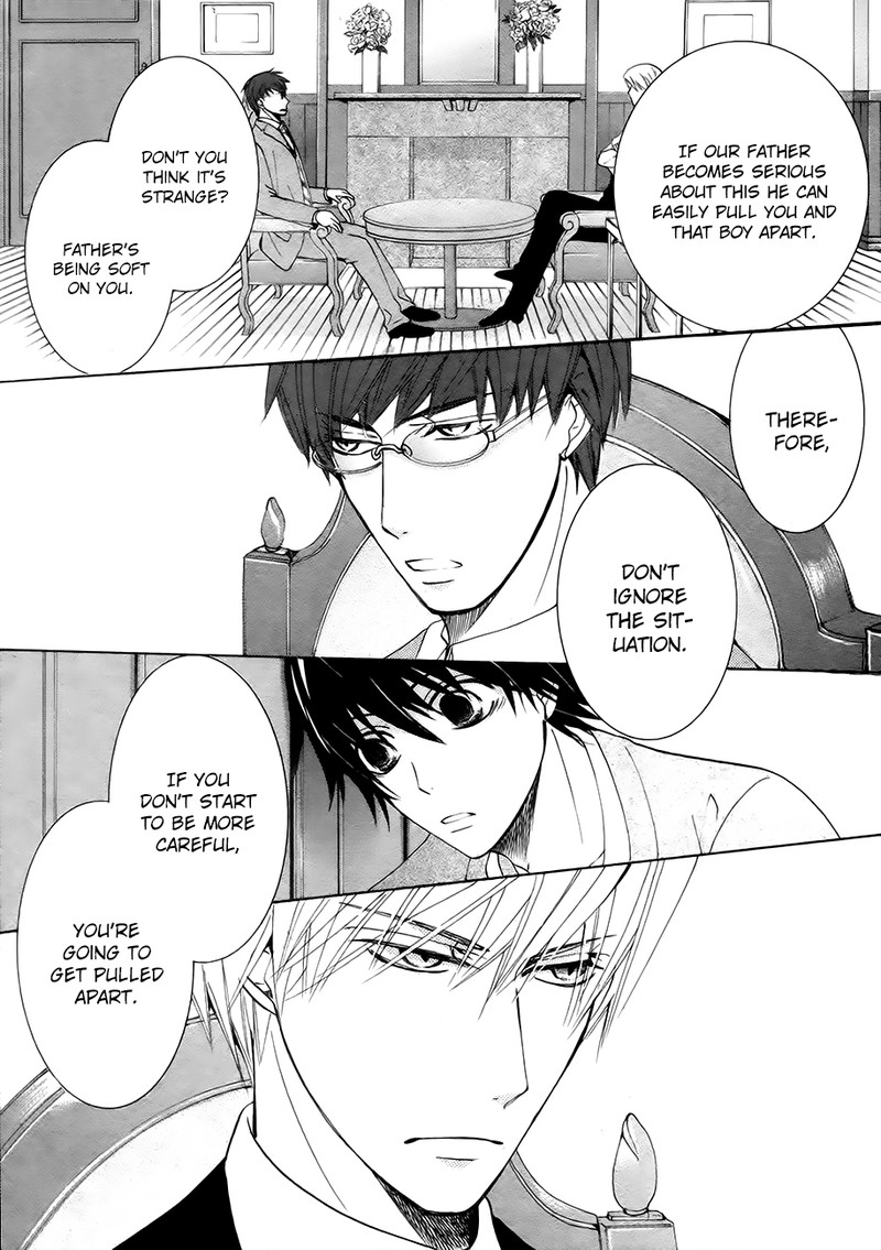 Junjou Romantica Chapter 74 Page 23