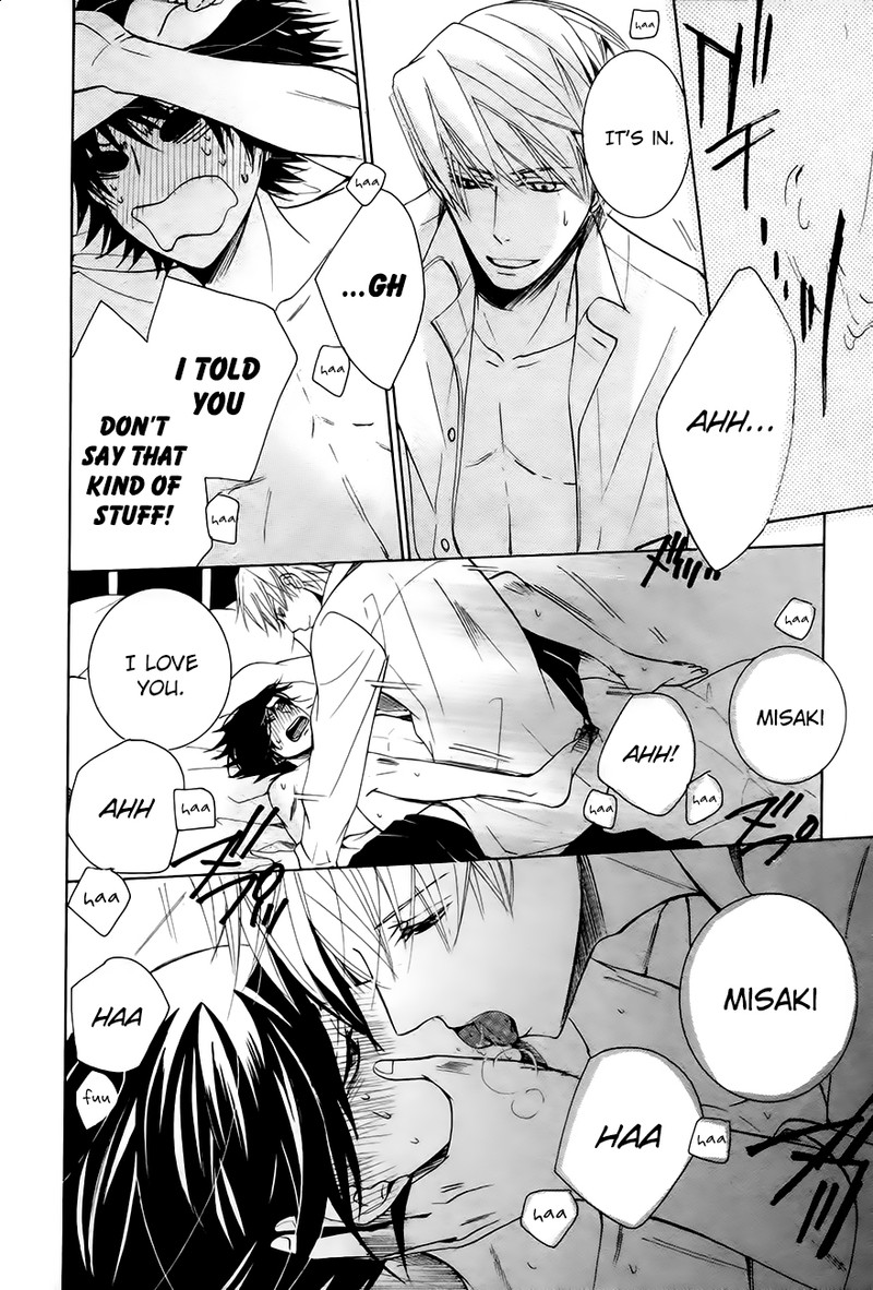 Junjou Romantica Chapter 74 Page 50