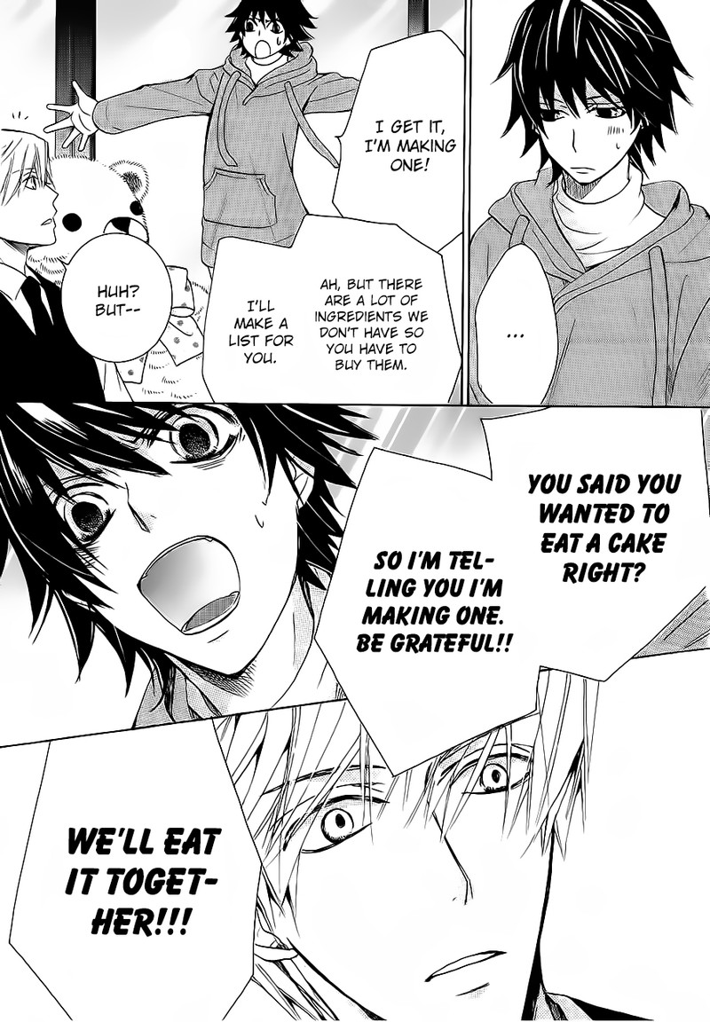 Junjou Romantica Chapter 76a Page 7