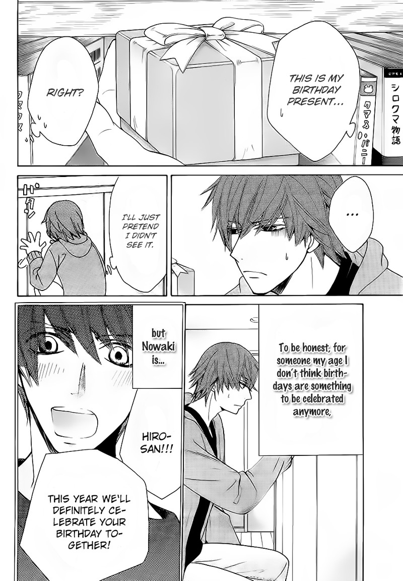 Junjou Romantica Chapter 76b Page 2