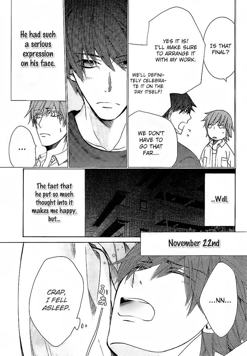 Junjou Romantica Chapter 76b Page 3