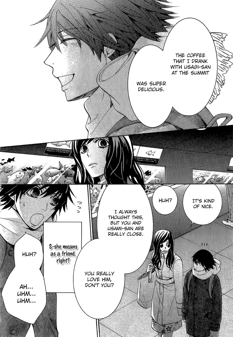 Junjou Romantica Chapter 77 Page 16