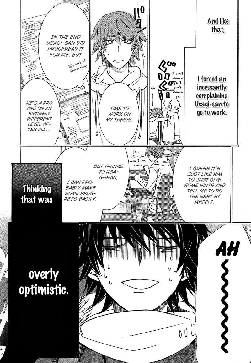 Junjou Romantica Chapter 77 Page 8