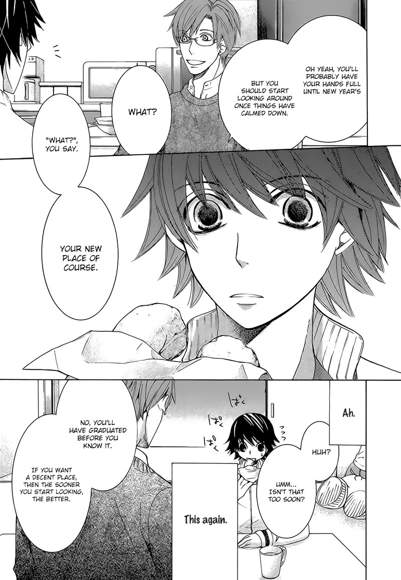 Junjou Romantica Chapter 78 Page 12