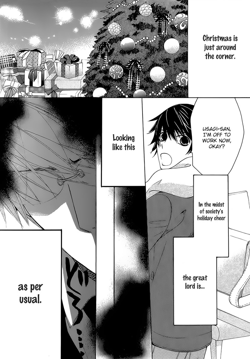 Junjou Romantica Chapter 78 Page 2