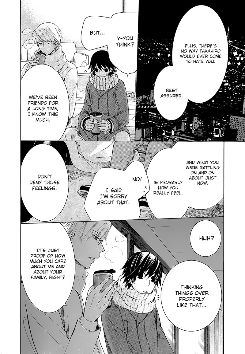 Junjou Romantica Chapter 78 Page 43