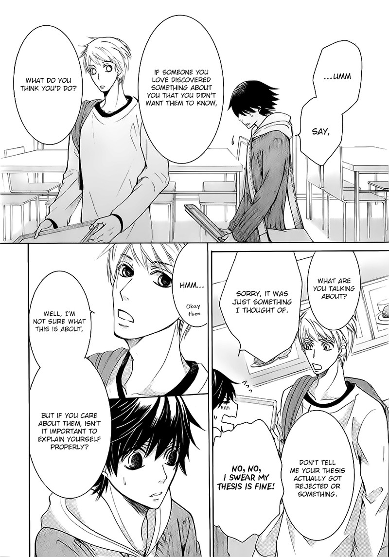 Junjou Romantica Chapter 79 Page 14