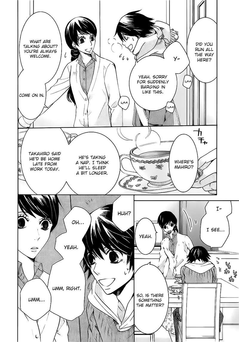 Junjou Romantica Chapter 79 Page 18