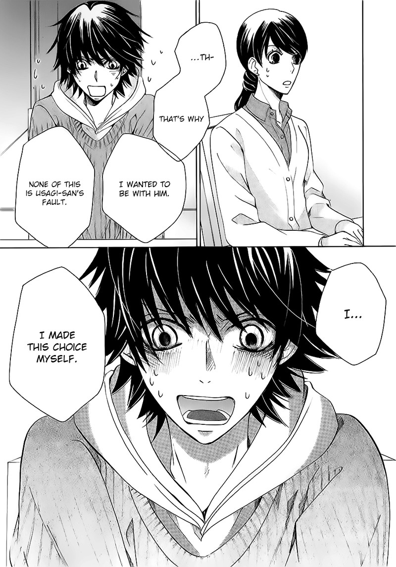 Junjou Romantica Chapter 79 Page 25