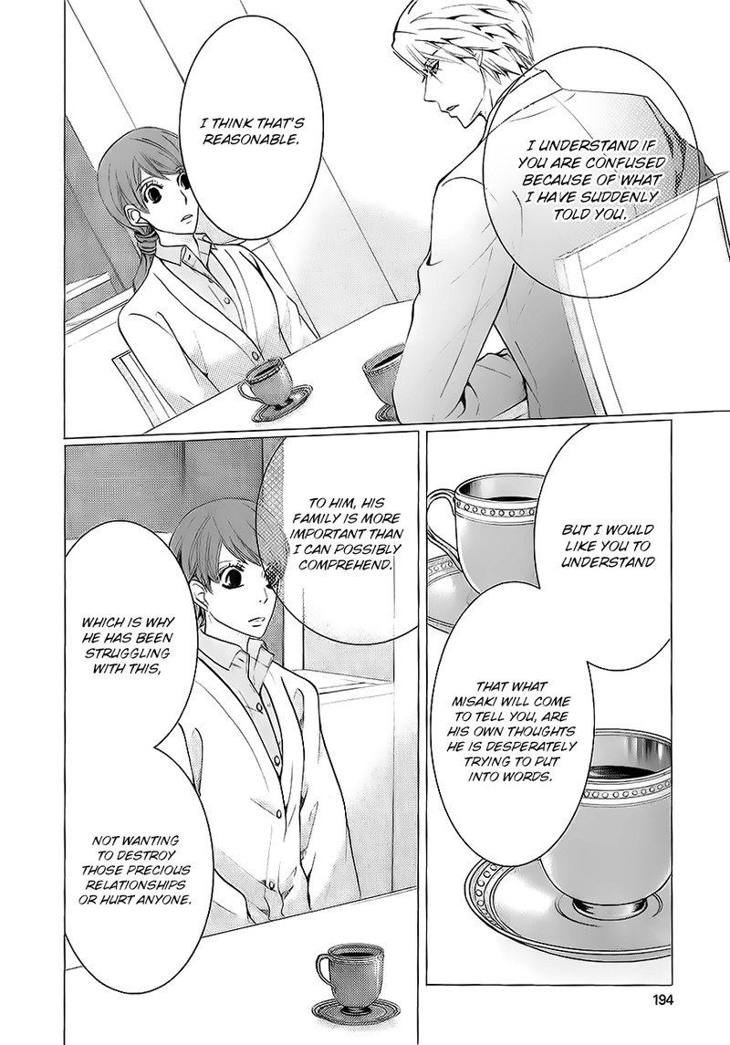 Junjou Romantica Chapter 79 Page 30
