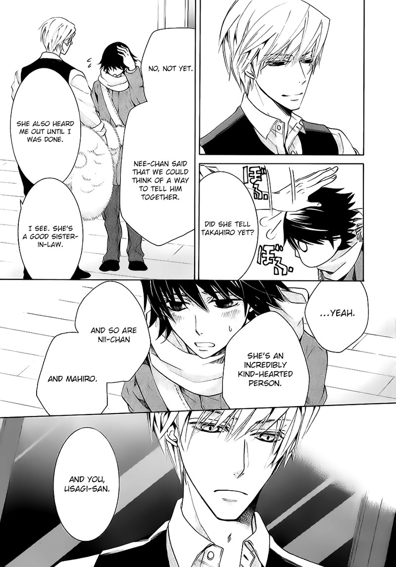 Junjou Romantica Chapter 79 Page 38