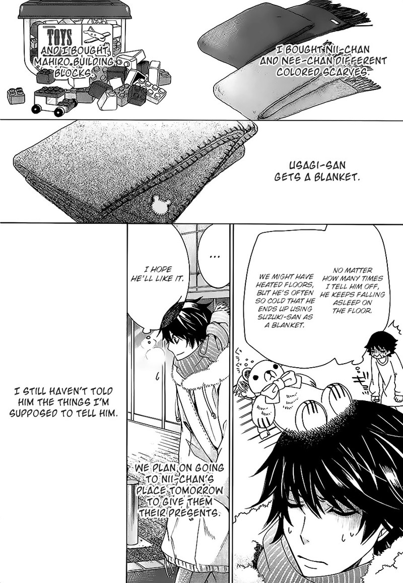 Junjou Romantica Chapter 80 Page 11