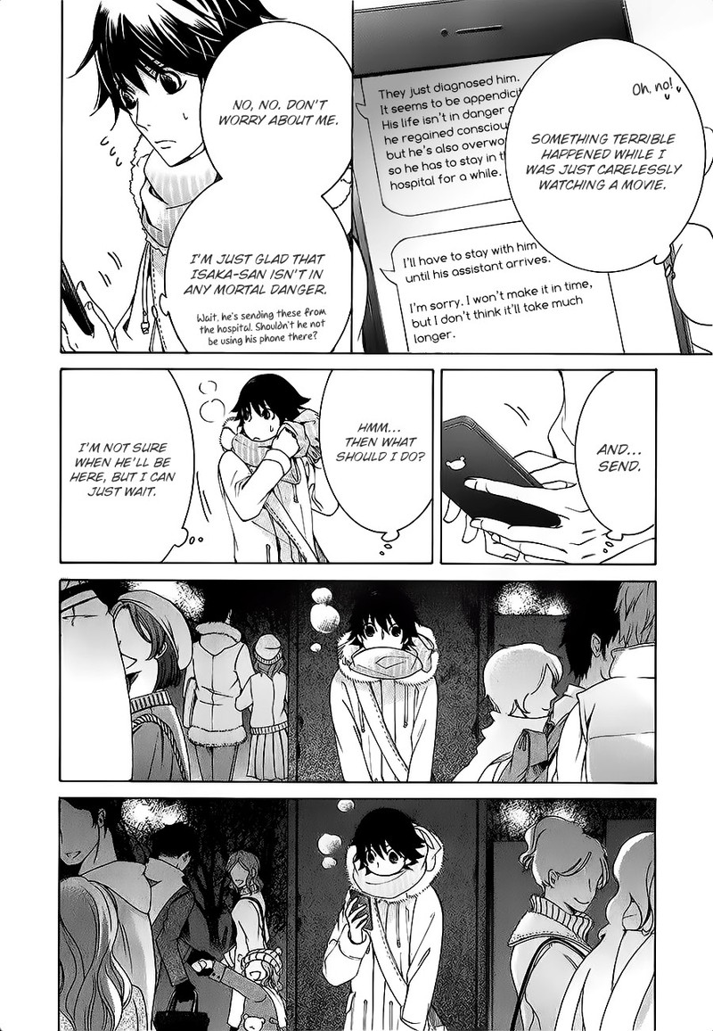Junjou Romantica Chapter 80 Page 19