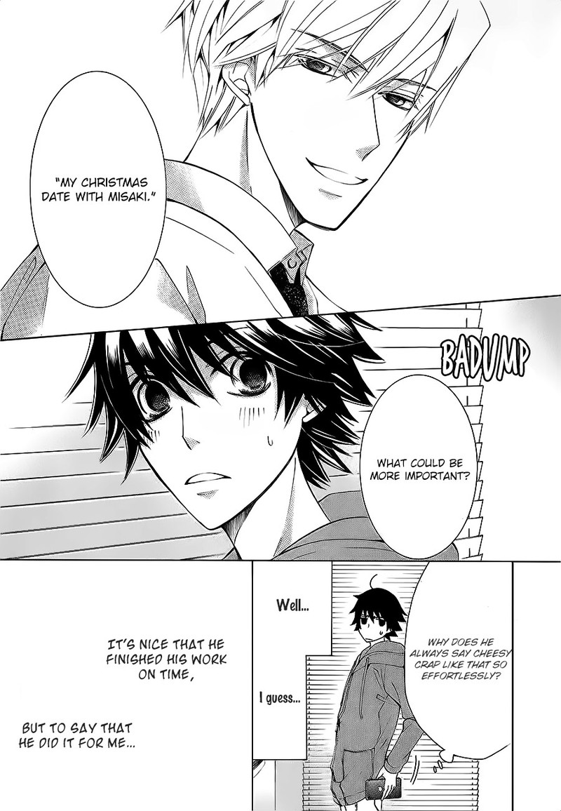 Junjou Romantica Chapter 80 Page 8