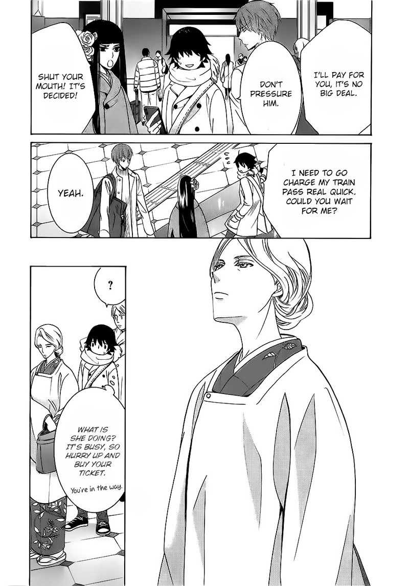 Junjou Romantica Chapter 81 Page 10