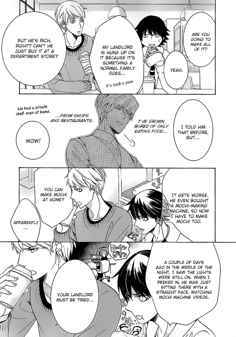 Junjou Romantica Chapter 81 Page 4