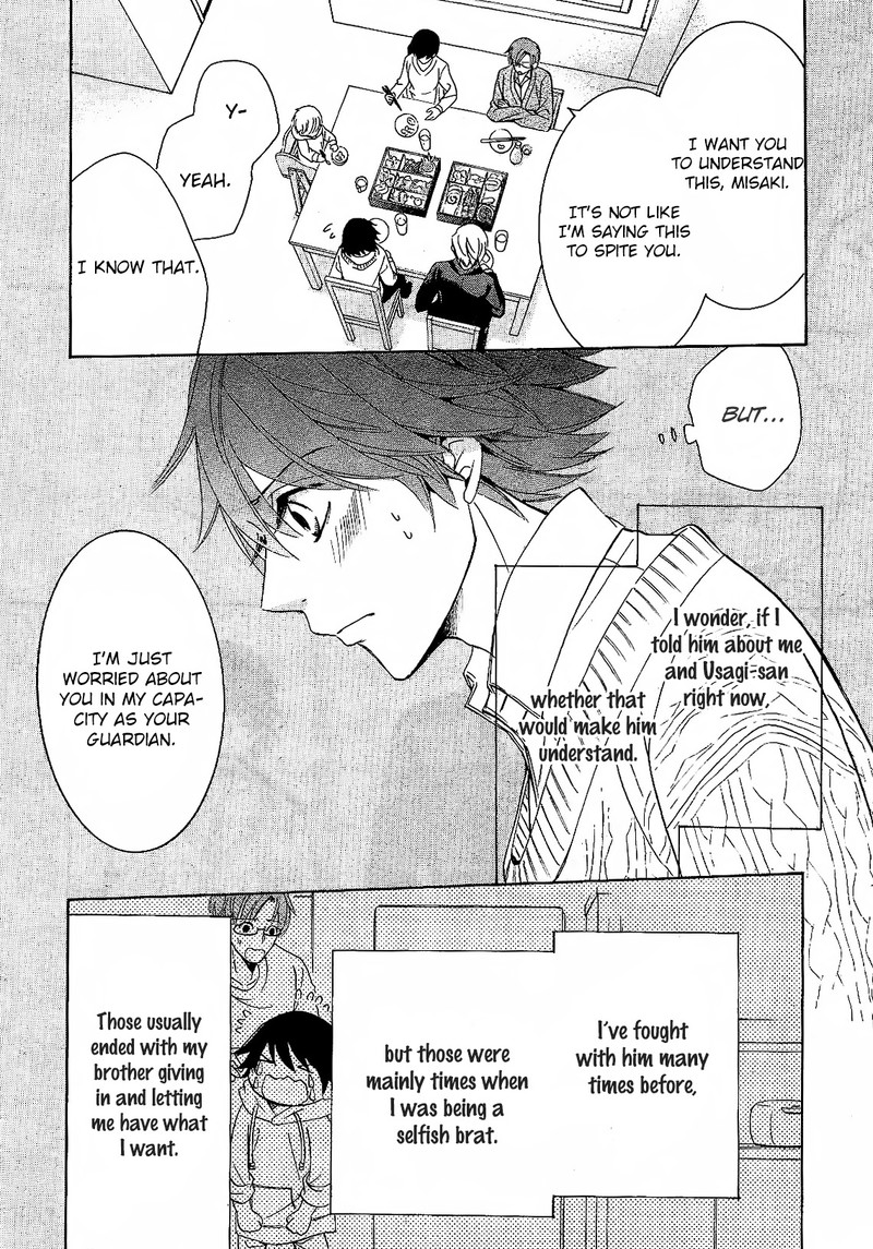 Junjou Romantica Chapter 82 Page 20