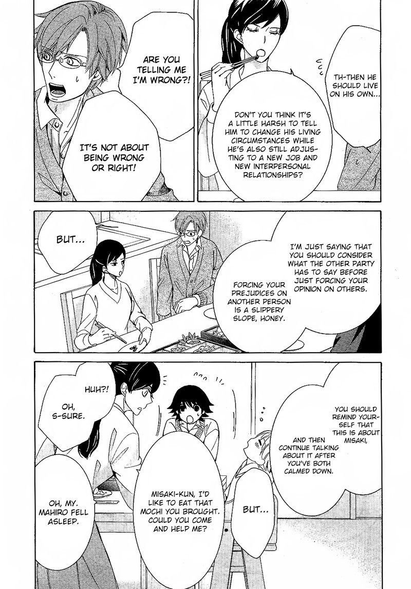 Junjou Romantica Chapter 82 Page 25