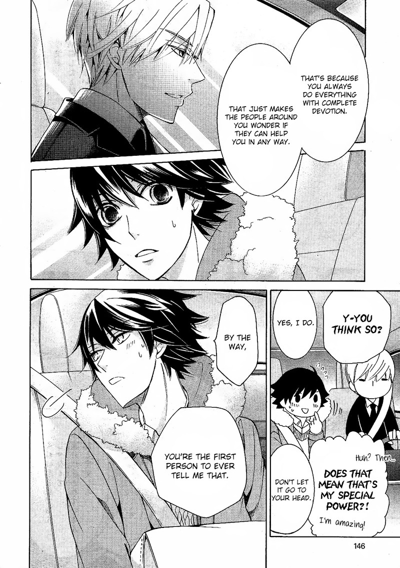 Junjou Romantica Chapter 82 Page 29