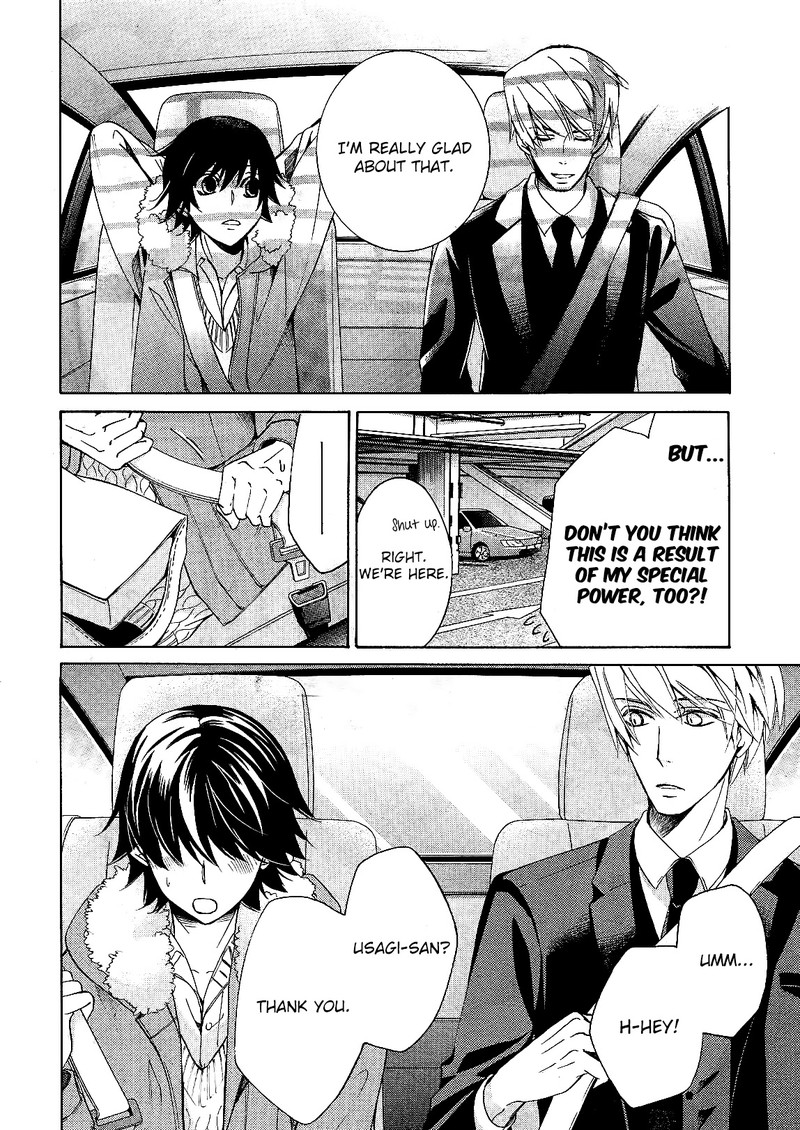 Junjou Romantica Chapter 82 Page 31