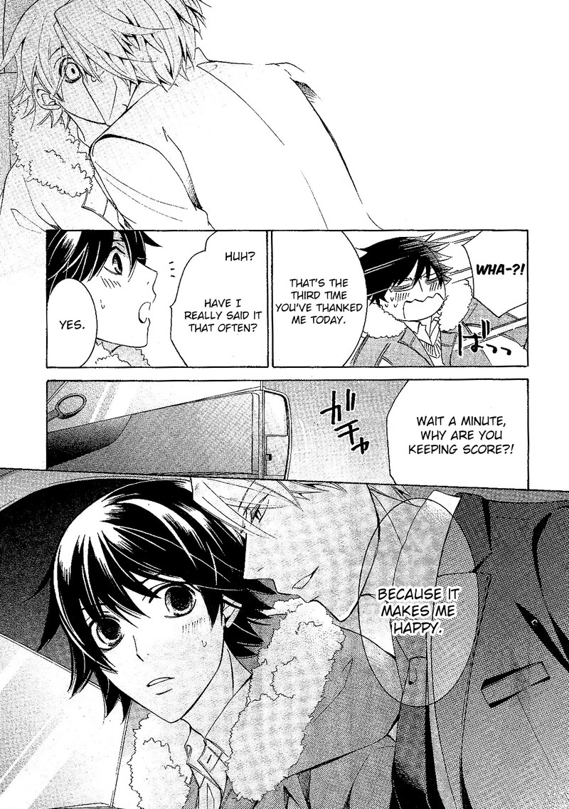 Junjou Romantica Chapter 82 Page 32