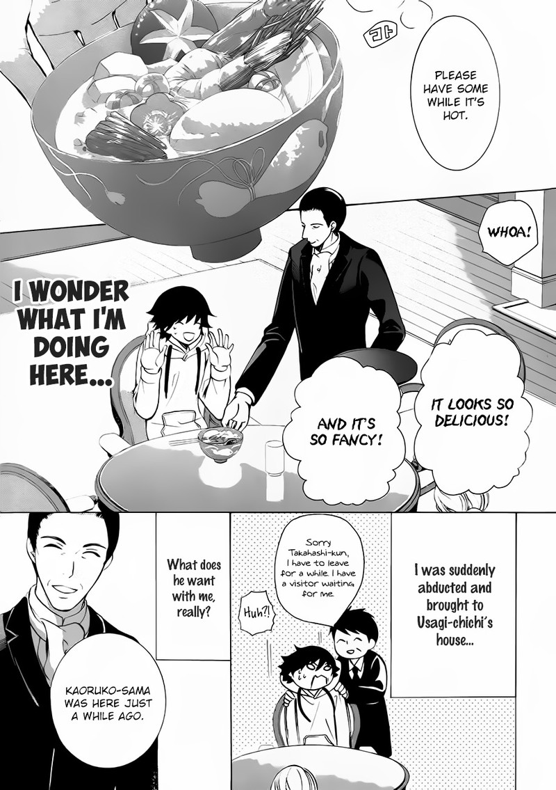 Junjou Romantica Chapter 83 Page 11