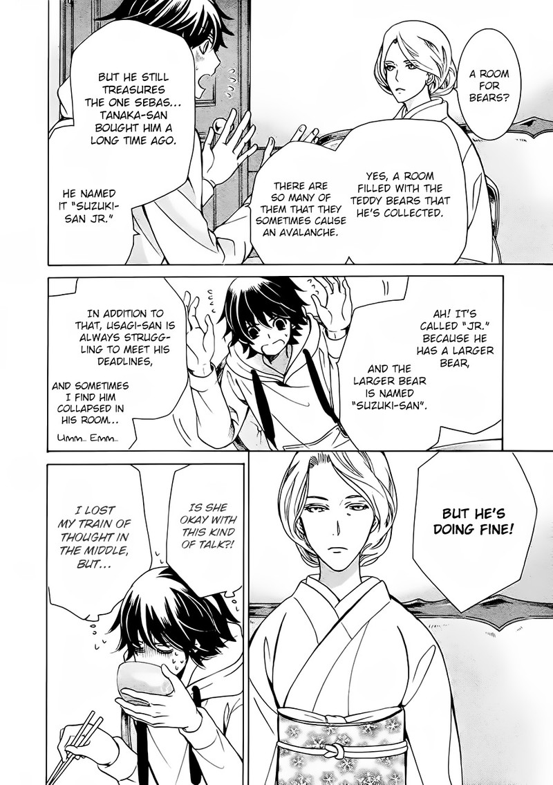 Junjou Romantica Chapter 83 Page 16