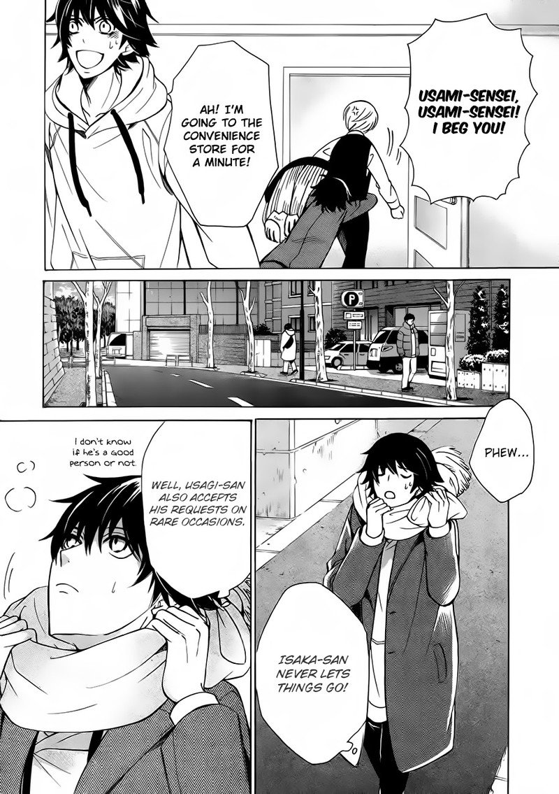 Junjou Romantica Chapter 83 Page 6