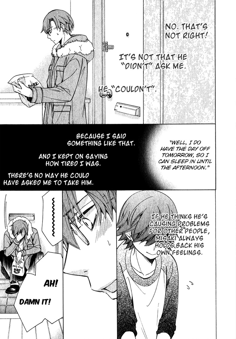 Junjou Romantica Chapter 84 Page 15