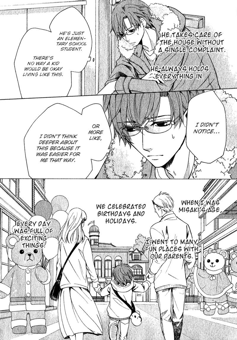 Junjou Romantica Chapter 84 Page 16