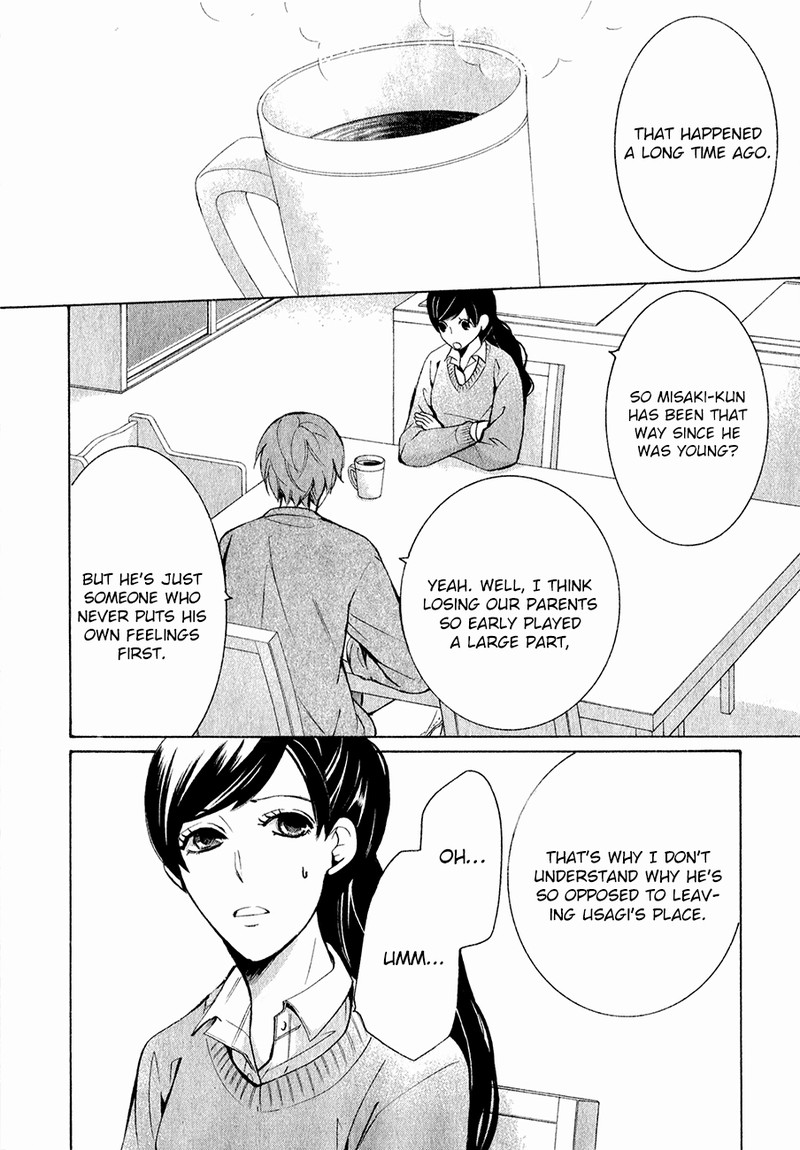 Junjou Romantica Chapter 84 Page 26