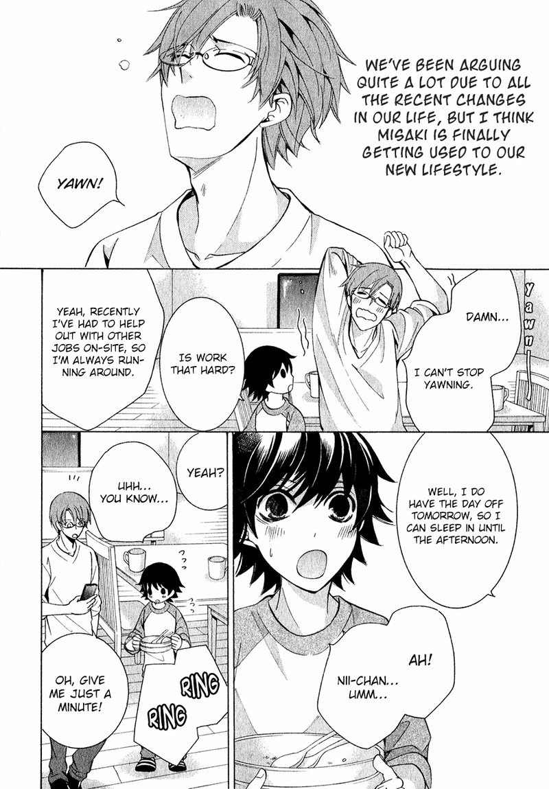 Junjou Romantica Chapter 84 Page 6