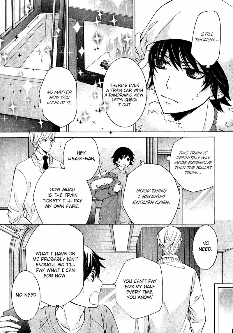Junjou Romantica Chapter 85 Page 11